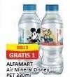 Promo Harga Alfamart Air Mineral Disney 330 ml - Alfamart