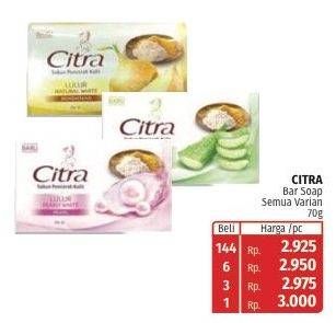 Promo Harga CITRA Bar Soap Lulur All Variants 70 gr - Lotte Grosir