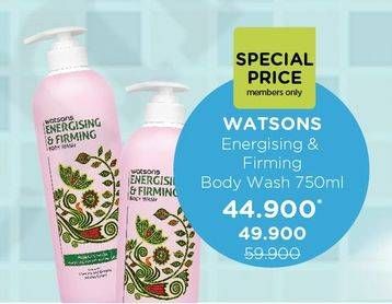 Promo Harga WATSONS Energising & Firming Body Wash 750 ml - Watsons