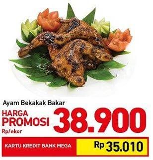 Promo Harga Ayam Bekakak Bakar  - Carrefour