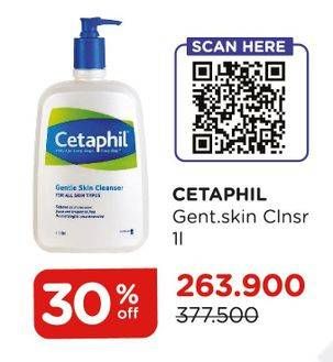 Promo Harga CETAPHIL Gentle Skin Cleanser 1 ltr - Watsons