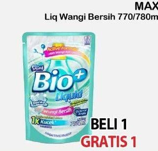 Promo Harga Max Bio Detergent Liquid Wangi Bersih 800 ml - Alfamart