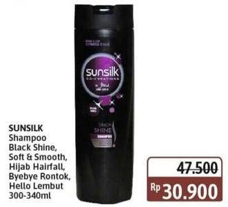 Promo Harga SUNSILK Shampoo Black & Shine, Soft & Smooth, Hijab Hairfall, Byebye Rontok, Hello Lembut 300-340ml  - Alfamidi