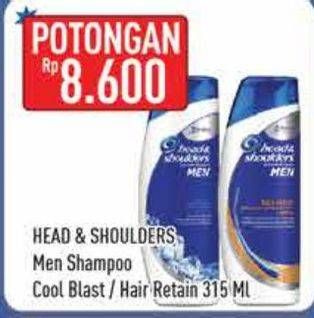Promo Harga HEAD & SHOULDERS Men Shampoo Cool Blast, Hair Retain 315 ml - Hypermart