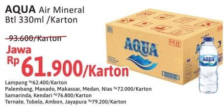 Promo Harga Aqua Air Mineral per 24 botol 330 ml - Alfamidi