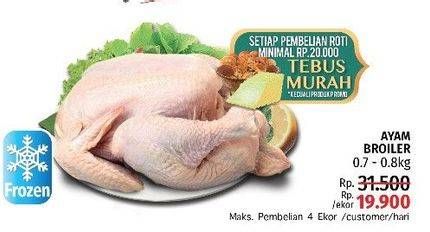 Promo Harga Ayam Broiler 800 gr - LotteMart