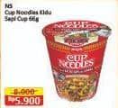 Promo Harga Nissin Cup Noodles Kaldu Sapi Ala Jepang 66 gr - Alfamart