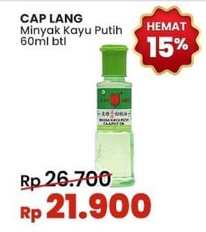 Promo Harga Cap Lang Minyak Kayu Putih 60 ml - Indomaret