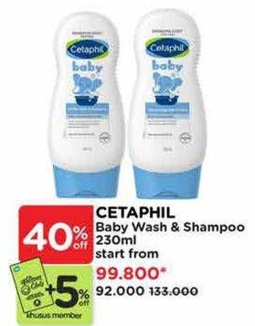 Promo Harga Cetaphil Baby Gentle Wash & Shampoo 230 ml - Watsons