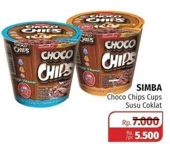 Promo Harga SIMBA Cereal Choco Chips Susu Coklat  - Lotte Grosir