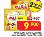 Promo Harga PALMIA Margarin Serbaguna per 2 pcs 200 gr - Superindo