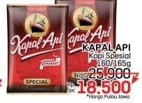 Promo Harga Kapal Api Kopi Bubuk Special 165 gr - LotteMart