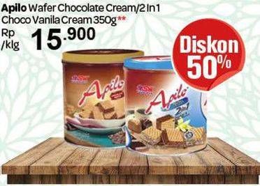 Promo Harga ASIA APILO Creamy Wafers 350 gr - Carrefour