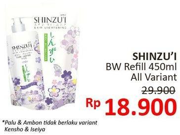 Promo Harga SHINZUI Body Cleanser All Variants 450 ml - Alfamidi