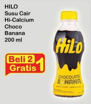 Promo Harga HILO Minuman Cokelat 200 ml - Indomaret