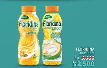 Promo Harga FLORIDINA Juice Pulp Orange All Variants 350 ml - LotteMart