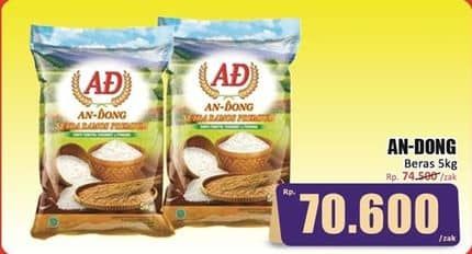 Promo Harga An-dong Beras 5000 gr - Hari Hari