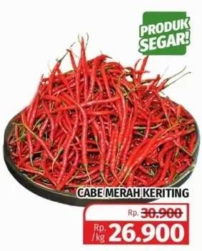 Promo Harga Cabe Merah Keriting per 1000 gr - Lotte Grosir