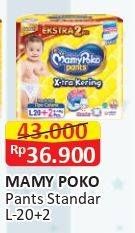 Promo Harga Mamy Poko Pants Xtra Kering L20+2 22 pcs - Alfamart