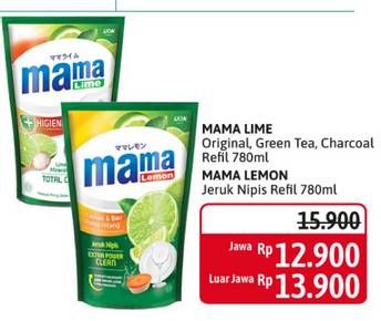 MAMA LIME Original, Green Tea, Charcoal 780ml / MAMA LIME Jeruk Nipis 780ml
