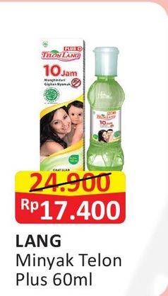 Promo Harga CAP LANG Minyak Telon Lang Plus 60 ml - Alfamart