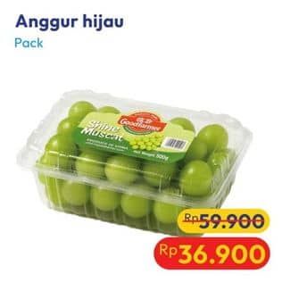 Promo Harga Anggur Hijau 500 gr - Hypermart