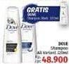 Promo Harga DOVE Shampoo 320 ml - LotteMart