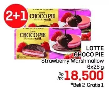 Promo Harga Lotte Chocopie Marshmallow Strawberry per 6 pcs 26 gr - LotteMart