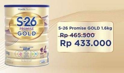 Promo Harga S26 Promise Gold Susu Pertumbuhan Vanilla 1600 gr - Alfamidi