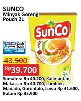 Promo Harga Sunco Minyak Goreng 2000 ml - Alfamart