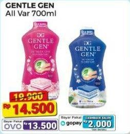 Promo Harga Gentle Gen Deterjen All Variants 750 ml - Alfamart