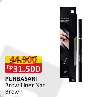 Promo Harga PURBASARI Ultra Smooth Brow Liner Natural Brown  - Alfamart