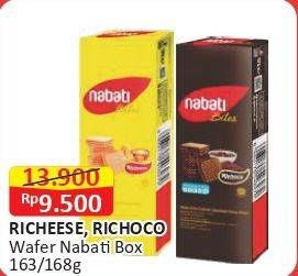 Promo Harga Nabati Bites Richeese, Richoco 168 gr - Alfamart