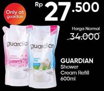 Promo Harga GUARDIAN Shower Cream 600 ml - Guardian