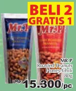 Promo Harga MR.P Peanuts Honey Roasted, Chili Roasted 80 gr - Giant