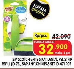 Promo Harga 3M SCOTCH BRITE Sikat Lantai, Pel Strip ID-73, Sapu Nylon Kipas ID-471  - Superindo