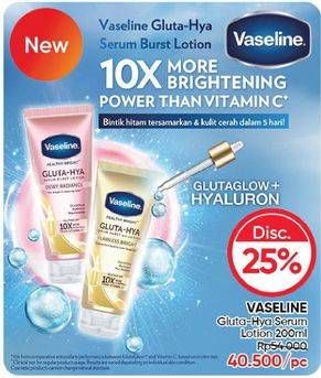 Promo Harga VASELINE Healthy Bright Gluta-Hya Lotion All Variants 200 ml - Guardian