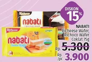 Promo Harga NABATI Wafer Chocolate, Cheese 75 gr - LotteMart