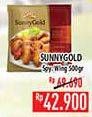 Promo Harga SUNNY GOLD Chicken Wings Spicy 500 gr - Hypermart