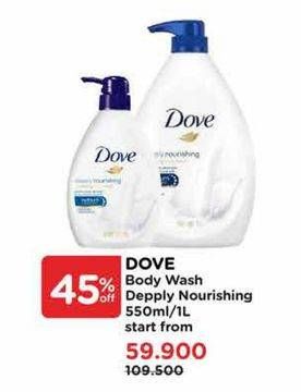 Promo Harga Dove Body Wash Deeply Nourishing 550 ml - Watsons