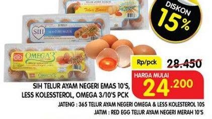 Promo Harga SIH Telur Ayam Negeri Emas, Ayam Negeri Less Kolessterol, Omega 3 10 pcs - Superindo