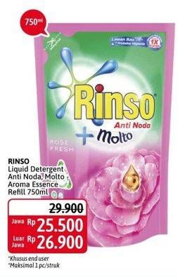 Promo Harga RINSO Liquid Detergent + Molto Classic Fresh, + Molto Purple Perfume Essence, + Molto Royal Gold, + Molto Pink Rose Fresh, + Molto Japanese Peach 750 ml - Alfamidi