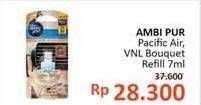 Promo Harga AMBIPUR Car Freshener Premium Clip Vanilla Bouquet, Pacific Air 7 ml - Alfamidi