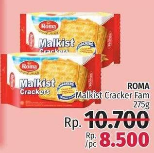 Promo Harga ROMA Malkist 275 gr - LotteMart