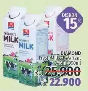 Promo Harga DIAMOND Fresh Milk All Variants 946 ml - LotteMart