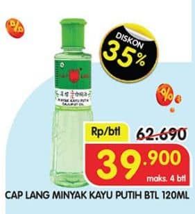 Promo Harga Cap Lang Minyak Kayu Putih 120 ml - Superindo
