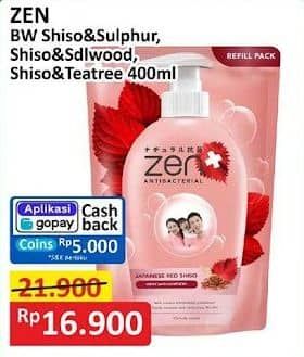 Promo Harga ZEN Anti Bacterial Body Wash Shiso Sulphur, Shiso Sandalwood, Shiso Tea Tree 400 ml - Alfamart
