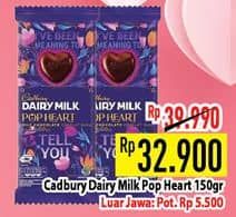 Promo Harga Cadbury Dairy Milk Pop Heart 150 gr - Hypermart