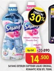 Harga 