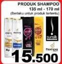 Promo Harga PANTENE/ SUNSILK Shampoo 135-170ml  - Giant